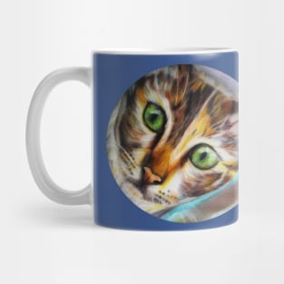 Beautiful Calico Cat Mug